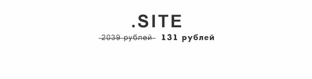 Ru web pdf. Ру-веб.инвестиции.